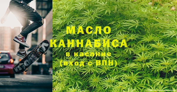 марки lsd Волоколамск